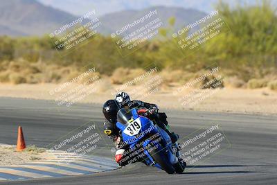 media/Apr-16-2022-CVMA (Sat) [[090b37c3ce]]/Race 15 500 Supersport-350 Supersport/